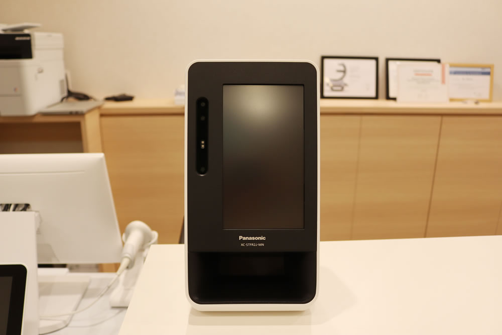 マイナ保険証カードリーダー